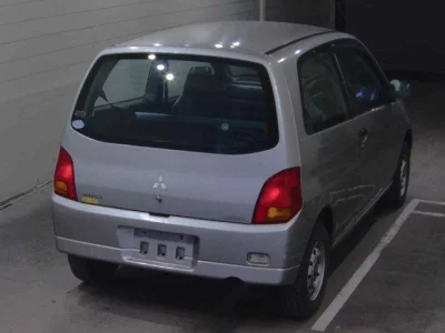 Mitsubishi MINICA