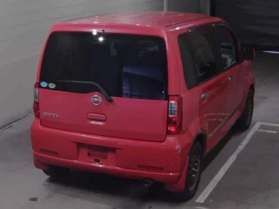 Nissan OTTI
