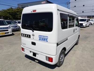 Nissan NV100 CLIPPER