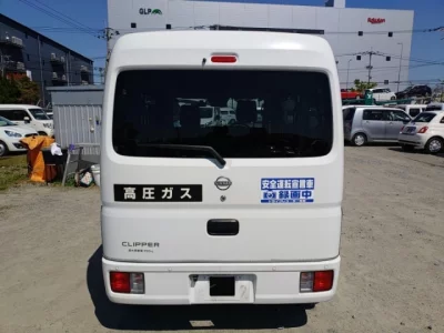 Nissan NV100 CLIPPER