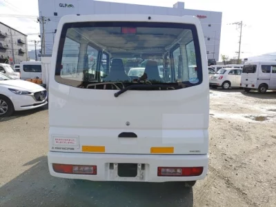 Mitsubishi Minicab Van