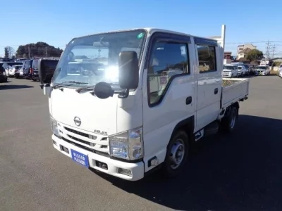 Nissan ATLAS