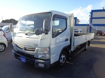 Nissan ATLAS