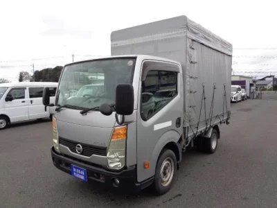 Nissan ATLAS
