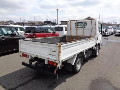 Nissan ATLAS