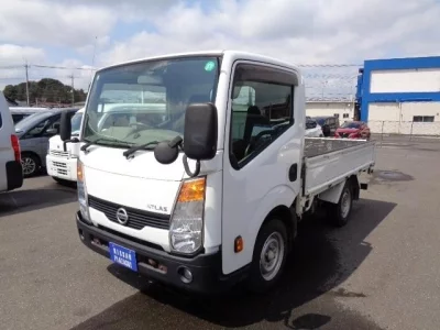 Nissan ATLAS