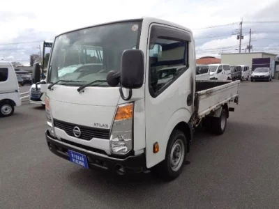 Nissan ATLAS