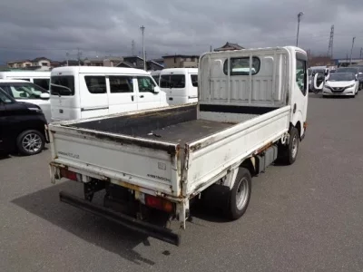 Nissan ATLAS