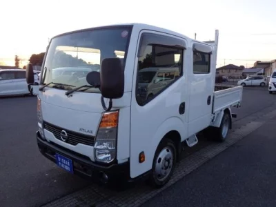 Nissan ATLAS