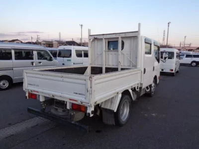Nissan ATLAS