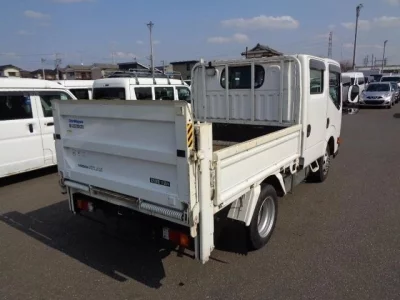 Nissan ATLAS