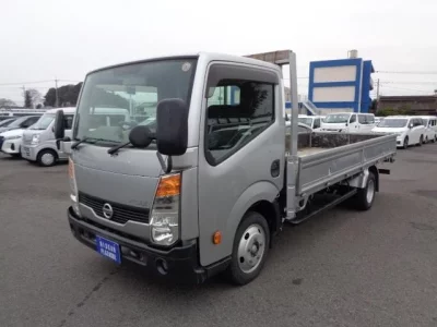Nissan ATLAS