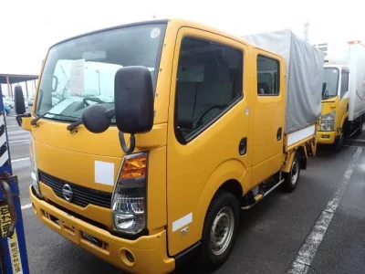 Nissan ATLAS