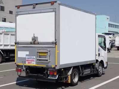 Nissan ATLAS
