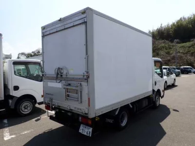 Nissan ATLAS