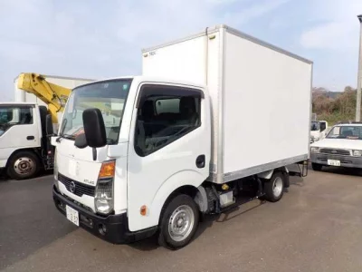 Nissan ATLAS