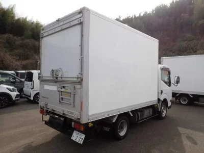 Nissan ATLAS