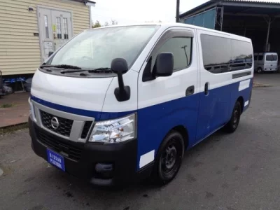 Nissan Caravan