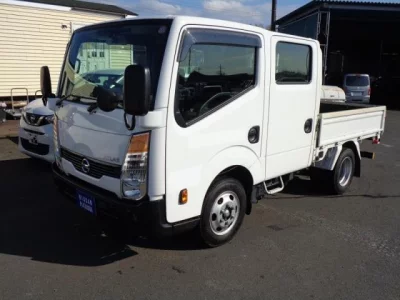 Nissan ATLAS