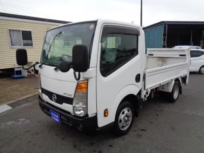 Nissan ATLAS