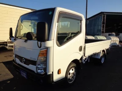 Nissan ATLAS