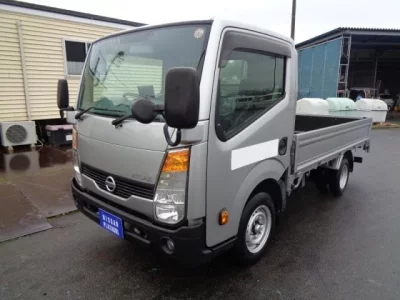 Nissan ATLAS