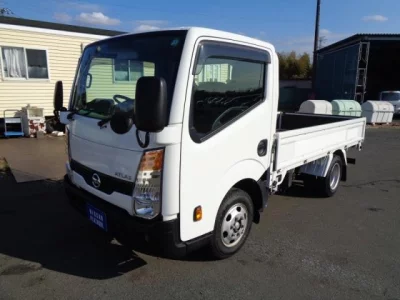 Nissan ATLAS