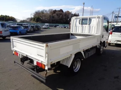 Nissan ATLAS