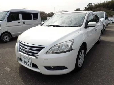 Nissan Sylphy