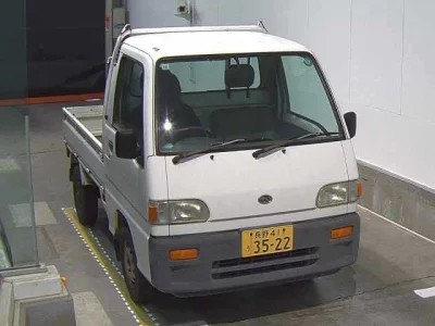 Subaru SAMBAR