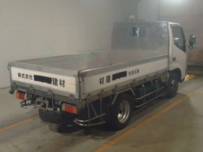 Hino DUTRO