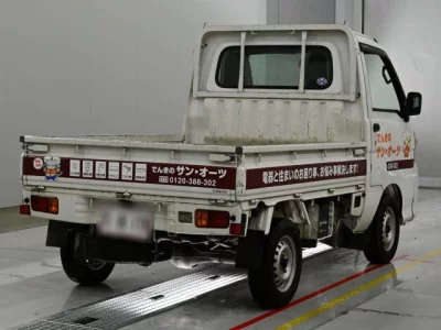 Subaru Sambar