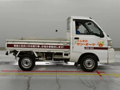 Subaru SAMBAR