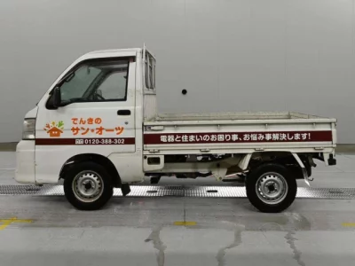 Subaru Sambar