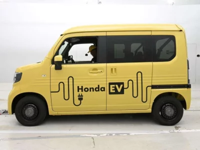 Honda N-Van