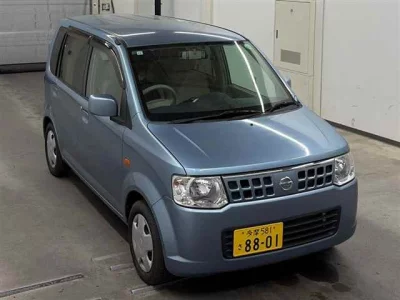 Nissan Otti