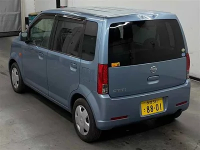 Nissan Otti