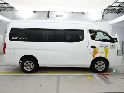 Nissan Caravan
