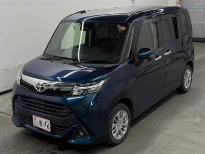 Toyota Tank