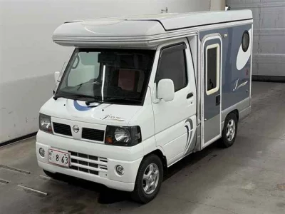 Nissan Clipper Truck