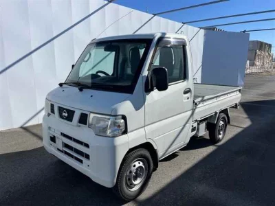 Nissan Clipper Truck