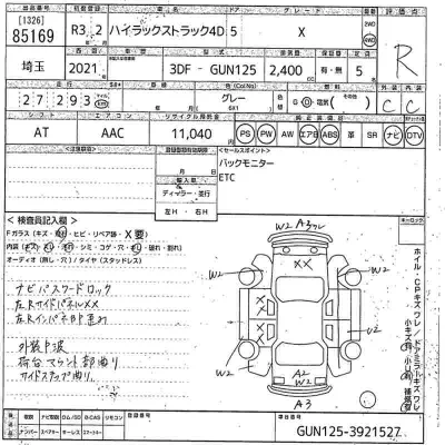 catalog-car-11