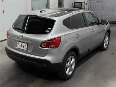 Nissan DUALIS
