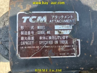 TCM FORKLIFT
