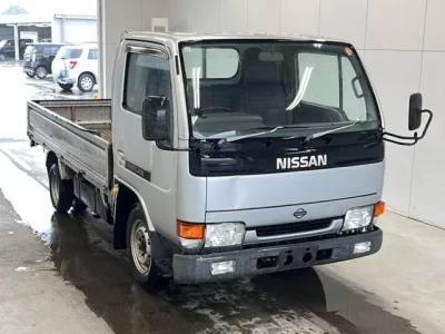 Nissan Atlas