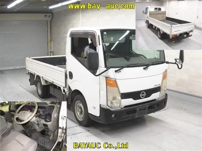 Nissan ATLAS