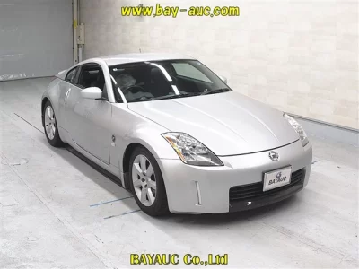Nissan FAIRLADYZ