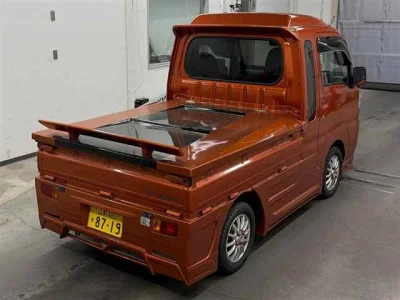 Daihatsu Hijet Truck