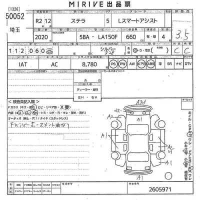 catalog-car-11