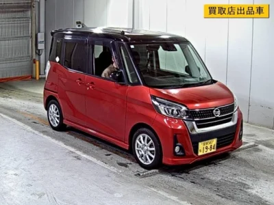 Nissan Dayz Roox